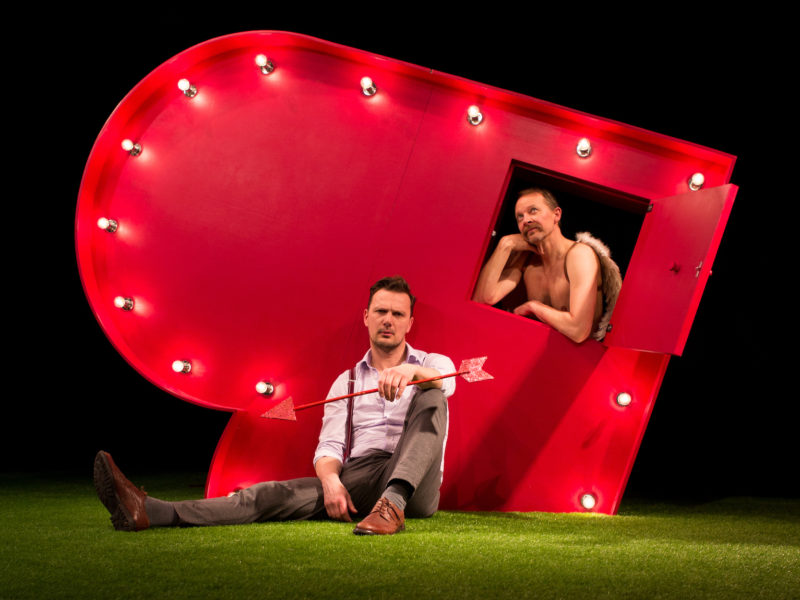 New Art Club: Cupid's Revenge 